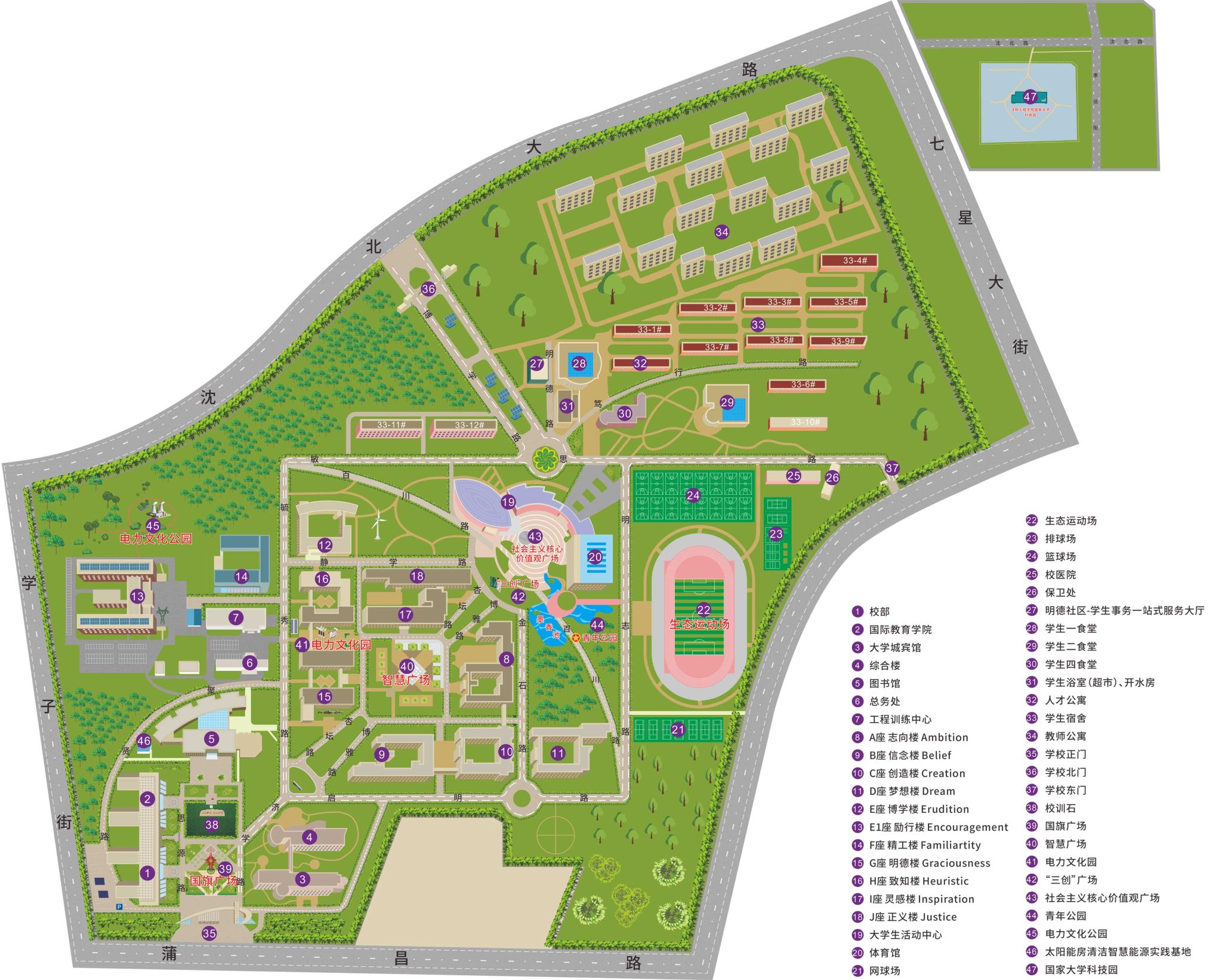 大连科技学院地图图片